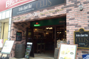 IRISH PUB CELTS 神田小川店 店舗イメージ