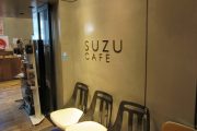 SUZU CAFE ‐ginza‐ 店舗イメージ