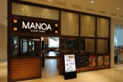 MANOA Aloha Table 店舗イメージ