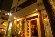 Ω−Cafe 横浜・桜木町店 店舗イメージ