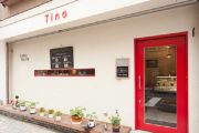 Tino Cafe 店舗イメージ