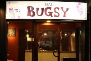 イタリア串とオーガニックワイン BAL BUGSY 店舗イメージ