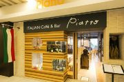 イタリアンカフェ&バー Piatto 店舗イメージ